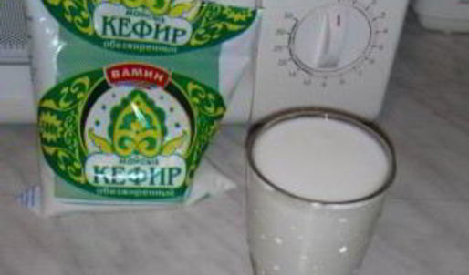 смородиновый смузи