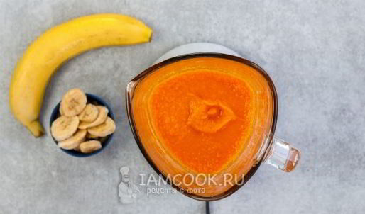 смузи из тыквы