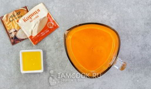 смузи из тыквы