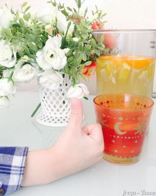 Витаминный напиток