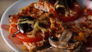 Рецепты на ужин