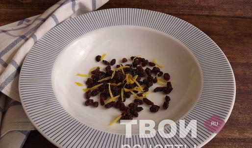 фруктовый салат