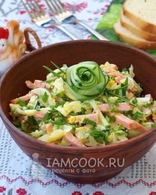 Картофельный салат с колбасой