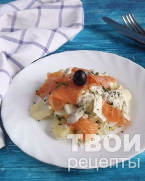 Картофельный салат с семгой