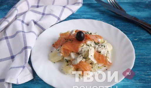 картофельный салат с семгой