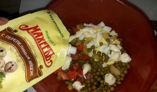 рыбный оливье