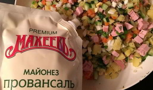 салат оливье русс