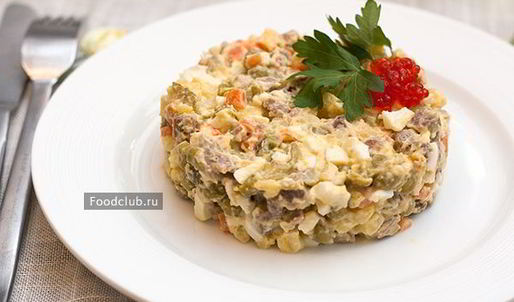 салат оливье с говядиной