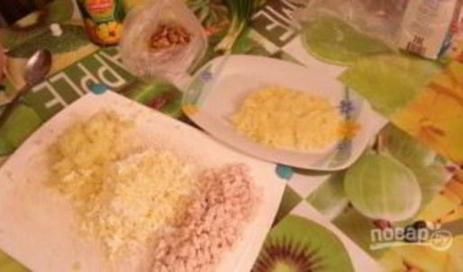 праздничный салат