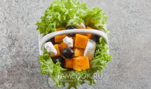 салат из тыквы с сыром