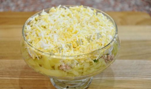 салат нежность с печенью трески