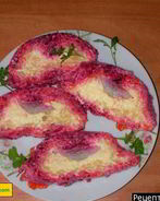 Сельдь под шубой рулетом