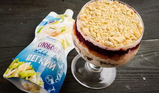 сельдь под яркой шубкой