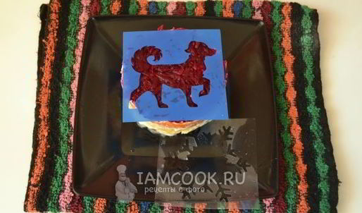 селедка под шубой на новый год собаки