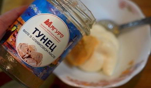 тунец под шубой
