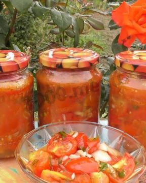 Салат Тещин язык из помидоров на зиму