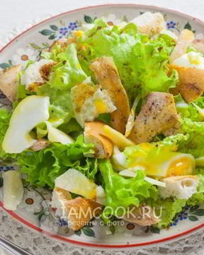 Итальянский Цезарь с курицей