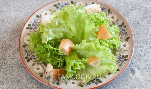 итальянский цезарь с курицей