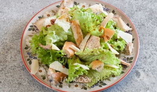 итальянский цезарь с курицей