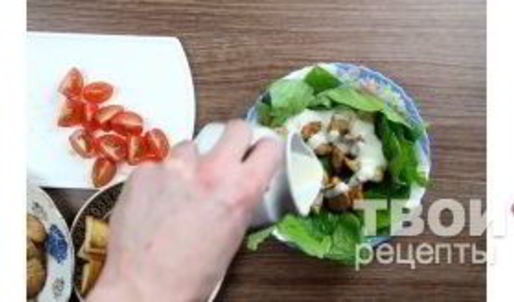 салат цезарь классический с курицей