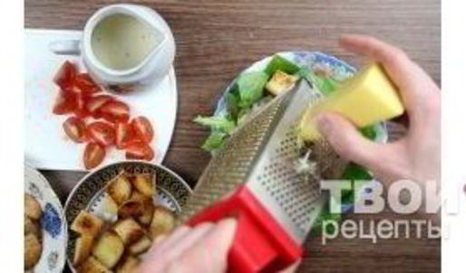 салат цезарь классический с курицей