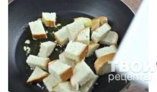 салат цезарь классический с курицей