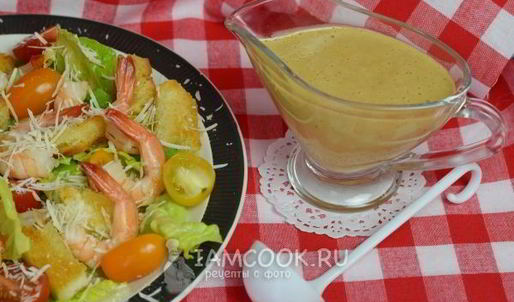 соус цезарь