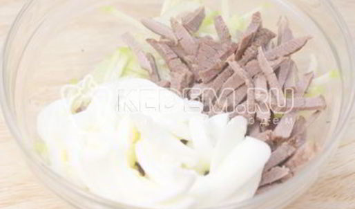 салат узбекистан