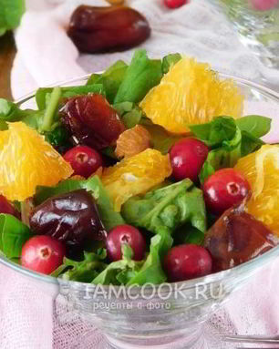 Цитрусовый салат с финиками