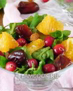 Цитрусовый салат с финиками