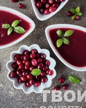 Клюквенный соус к мясу