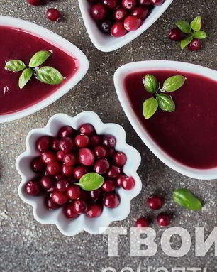 Клюквенный соус к мясу