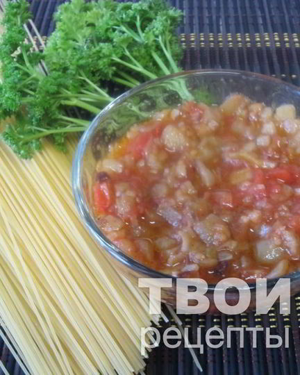 Рецепт овощного соуса с баклажанами
