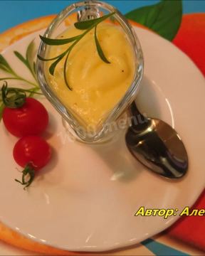 Соус Голландский к рыбе