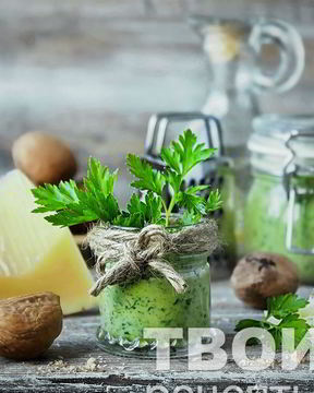 Соус из петрушки