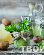 Соус из петрушки