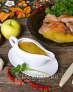 Соус из яблок на зиму