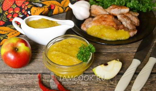 соус из яблок на зиму