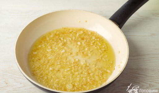 сациви из баклажанов