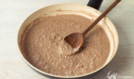 сациви из баклажанов