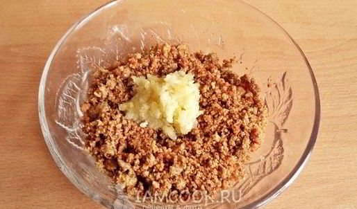 сациви из курицы