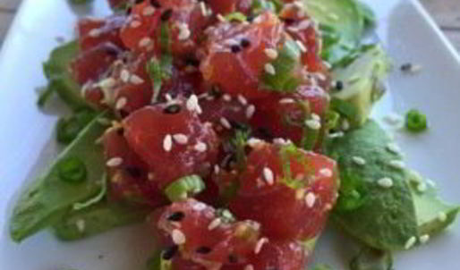 тартар из тунца с авокадо