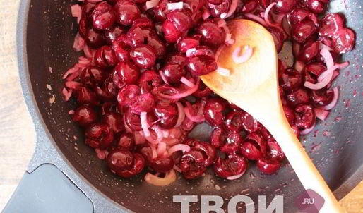 вишневый соус