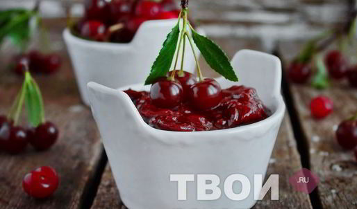 вишневый соус