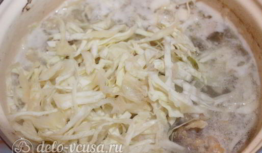 борщ с бараниной