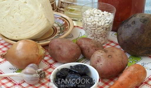 борщ с фасолью и черносливом