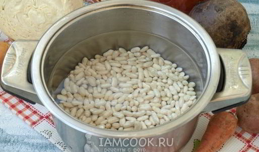 борщ с фасолью и черносливом