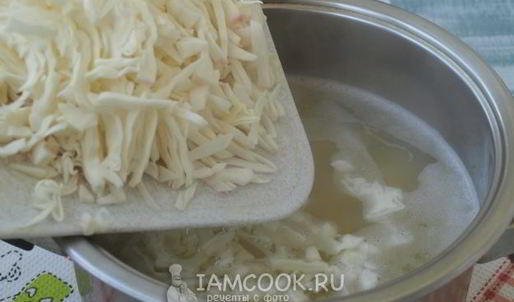 борщ с фасолью и черносливом