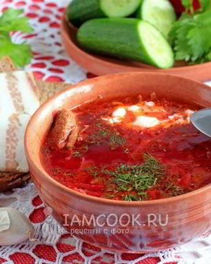 Борщ с говядиной