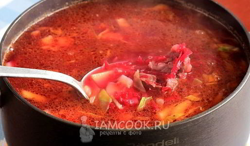 борщ с говядиной